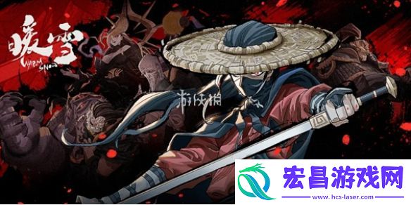 暖雪离宫言谈录获得方法