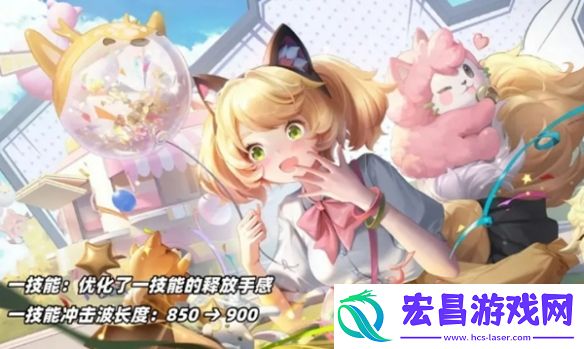 王者荣耀8月22日正式服更新