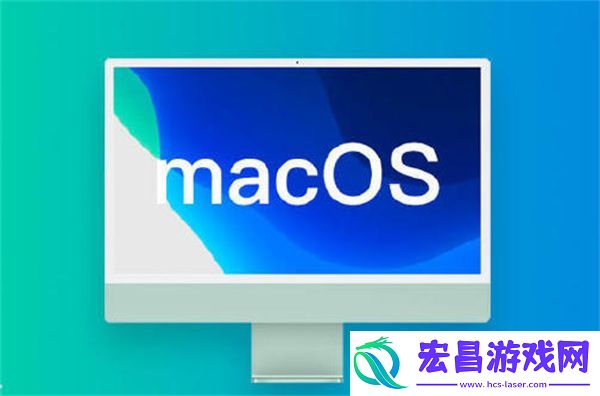 Mac系统如何卸载应用