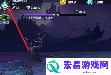 探险先驱兑换码在哪输
