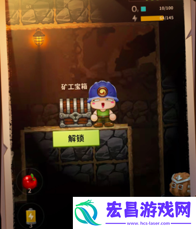 阳光矿山公测是什时候