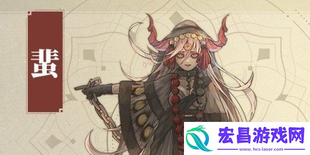 山海镜花SSR蜚值得培养吗