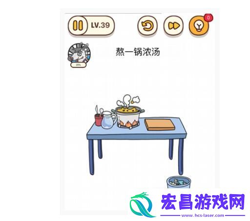 烧脑大师