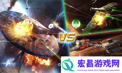 世纪天成宣布代理星际迷航