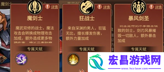 地下城与领主最新兑换码有哪些