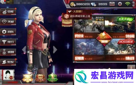 穿越火线沙鹰
