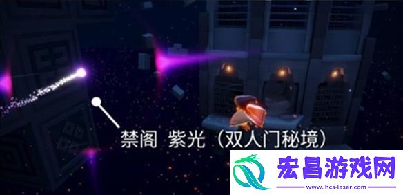 光遇光芒在哪