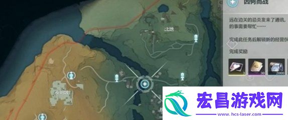 鸣潮1.2鱼水乐挑战怎么过1.2版本鱼水乐挑战通关攻略