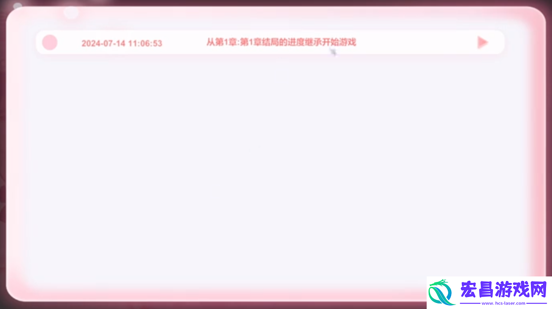 心动满屋游戏攻略