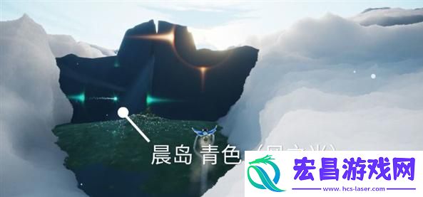 光遇光芒在哪