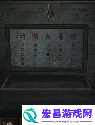 纸嫁衣4全关卡图文通关攻略