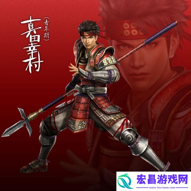 战国无双真田丸全人物图鉴