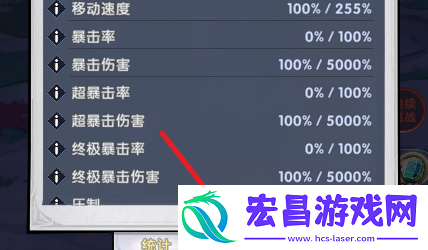 探险先驱兑换码在哪输