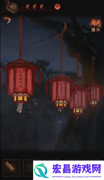 纸嫁衣4全关卡图文通关攻略