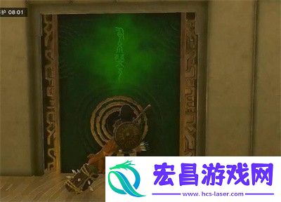 塞尔达传说王国之泪怎么通过欧罗奇乌姆神庙