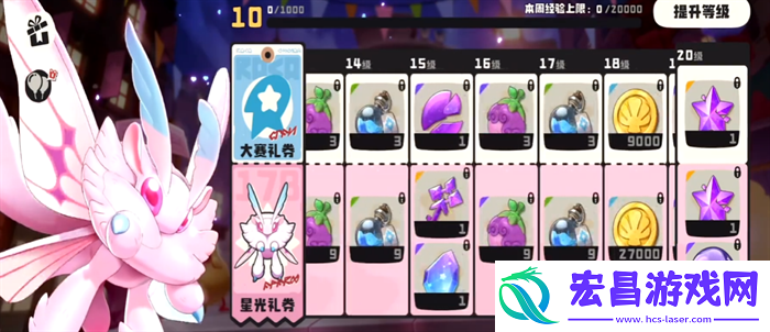 洛克王国手游月卡值得买吗