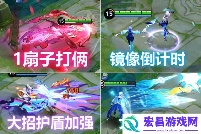 王者荣耀英雄调整公告
