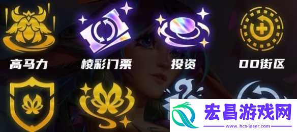 金铲铲之战S12高马力莉莉娅阵容怎么玩