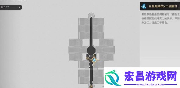 崩坏星穹铁道热砂假日成就怎么拿