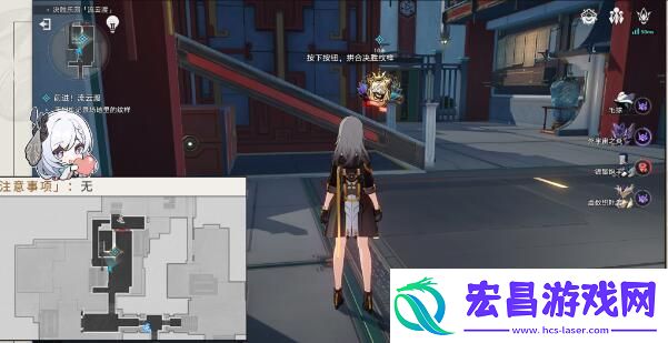 崩坏星穹铁道以太战线流云渡攻略