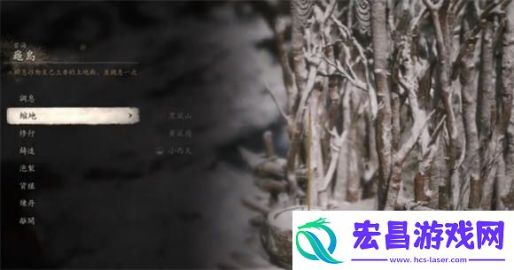 黑神话悟空青背龙怎么打