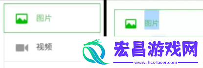 欧路词典扩充词典的具体操作流程
