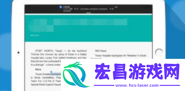 欧路词典扩充词典的具体操作流程