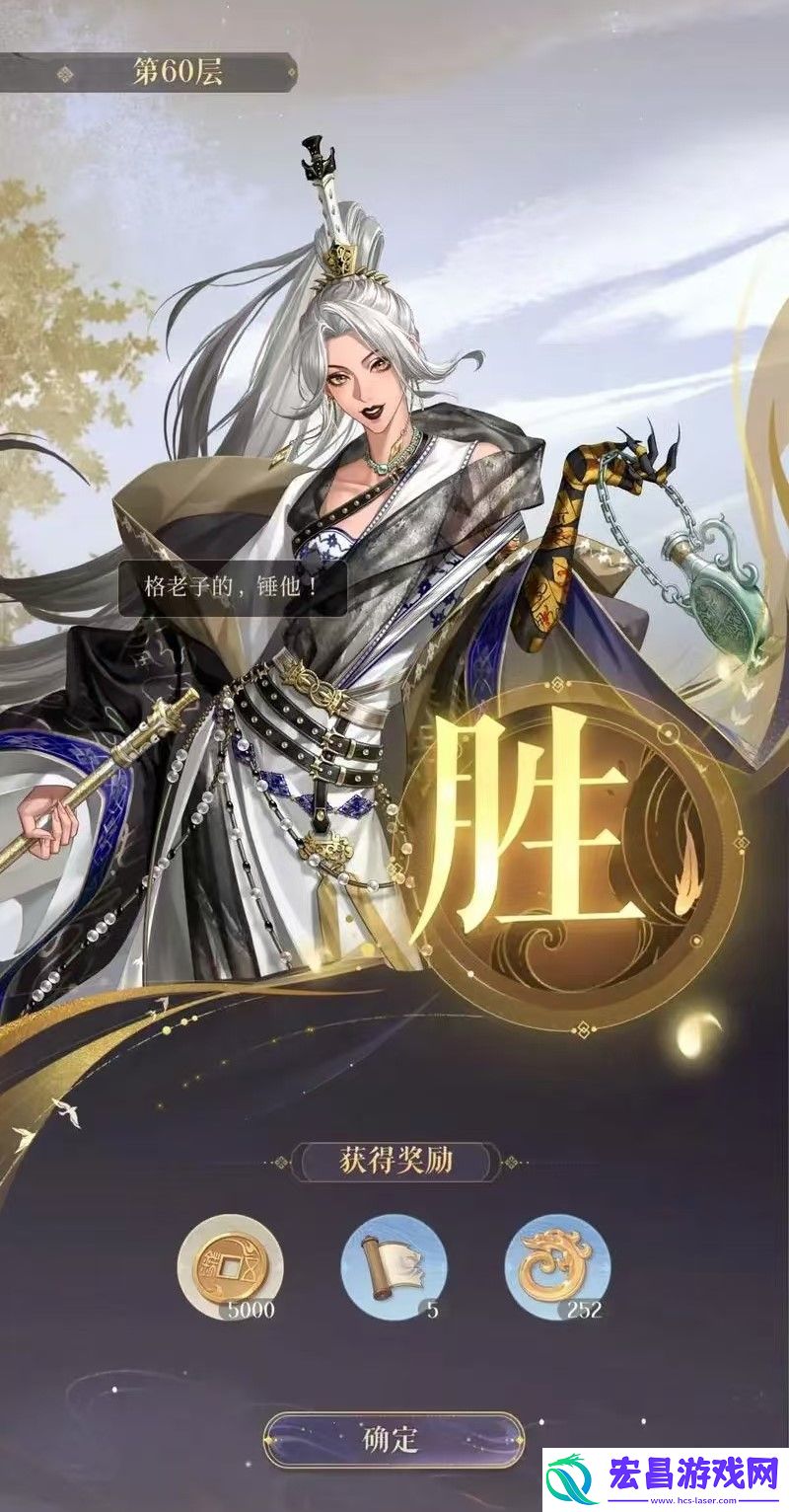 如鸢张角强度如何