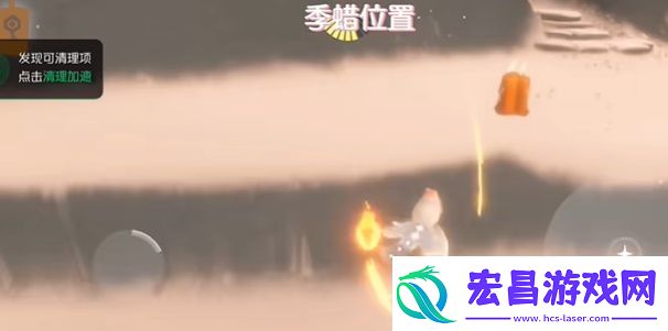 光遇5月21日季节蜡烛在哪