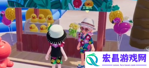 心动小镇沙滩乐园手册怎么开启