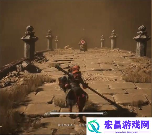 黑神话悟空疯虎怎么在哪