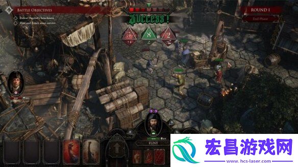 角色扮演游戏弗林特