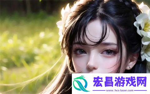 左右为难1V3
