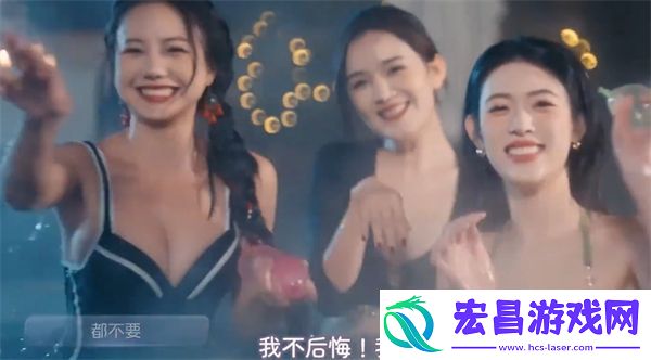我和七个俏房客无福消受达成方法