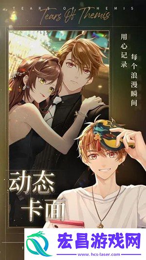 未定事件簿抽卡机制介绍2023最新算法