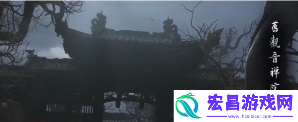 黑神话悟空金池长老剧情要如何触发