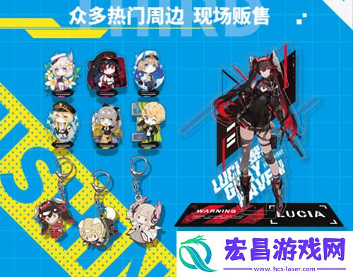 战双帕弥什直参广州萤火虫漫展