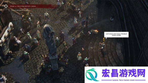 角色扮演游戏弗林特