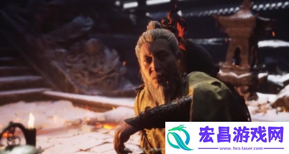 黑神话悟空法术安身法获取方法