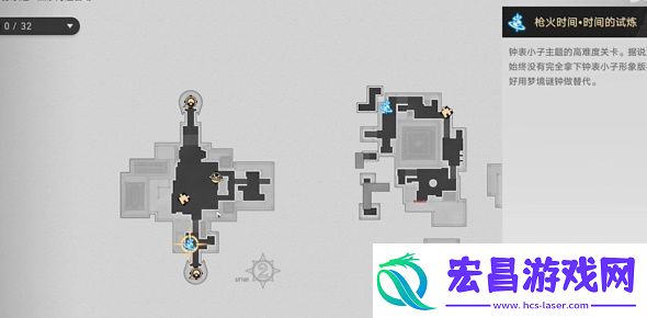 崩坏星穹铁道热砂假日成就怎么拿
