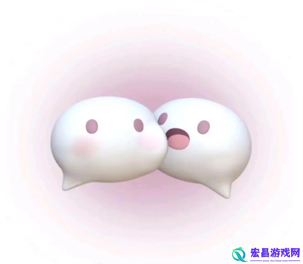 微信图标可爱版粉色蓝色黑白原图