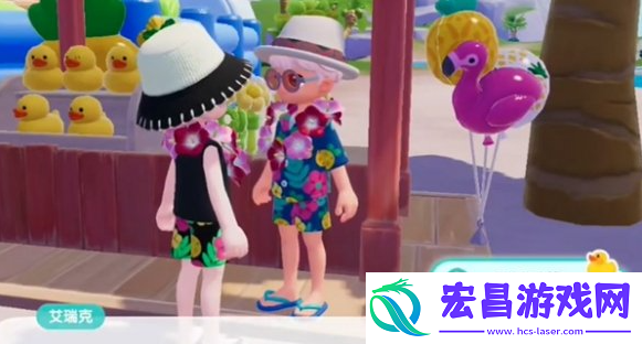 心动小镇沙滩乐园手册怎么开启