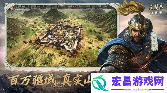 三国志战略版甘宁阵容怎么搭配