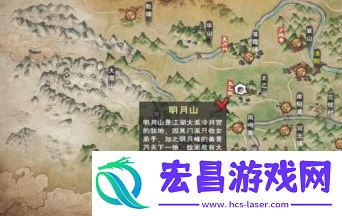 烟雨江湖冰心诀学习方法