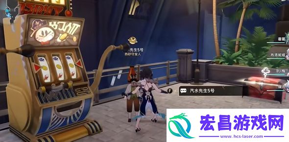 崩坏星穹铁道热砂假日成就怎么拿