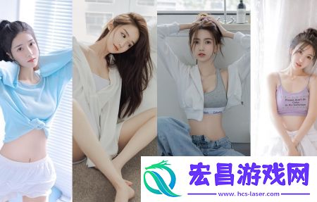 成品人与精品人的区别是什么