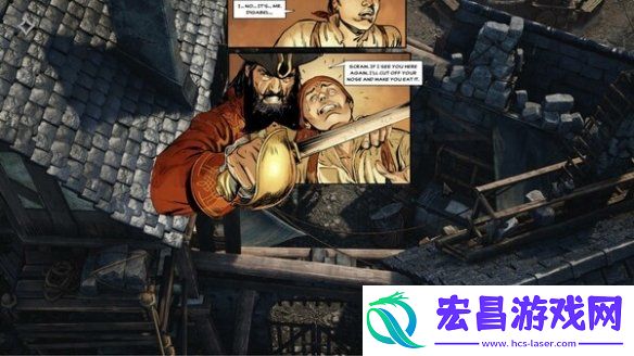 角色扮演游戏弗林特