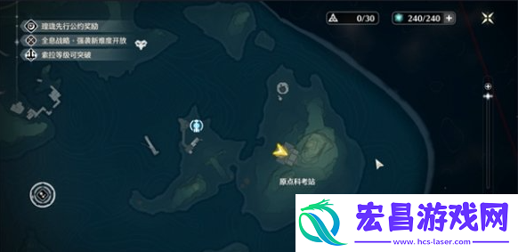 鸣潮纵使三度迎来落日成就怎么做