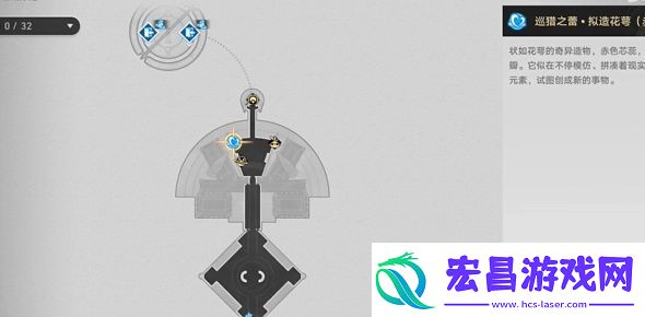 崩坏星穹铁道热砂假日成就怎么拿