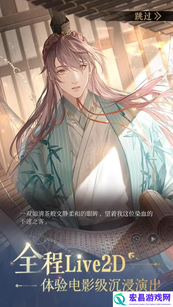 如鸢张角强度如何